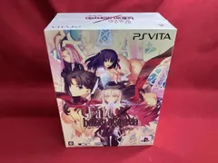 2025年最新】psvita fate hollow ataraxiaの人気アイテム - メルカリ
