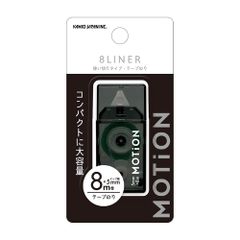 新品 カミオジャパン テープのり MOTiON 8LINER テープのり ブラック 226569