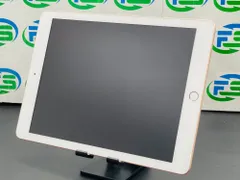 iPad 第6世代 Wi-Fi 32GB ゴールド ランクC 送料無料
