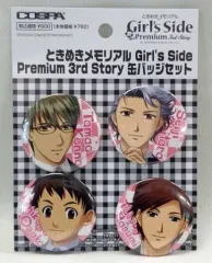 ときめきメモリアルgirl’s side 3　設楽聖司　色紙&缶バッジ ときめきメモリアルgirl's side 3 設楽聖司 色紙&缶バッジ