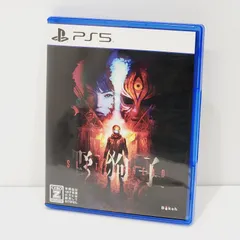 【小牧店】野狗子: Slitterhead - PS5 【PK619-1087】