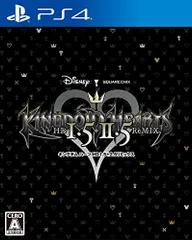 キングダム ハーツ - HD 1.5+2.5 リミックス - PS4