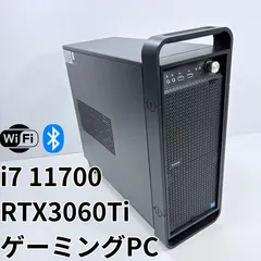 2025年最新】i7 10700 rtx3060の人気アイテム - メルカリ