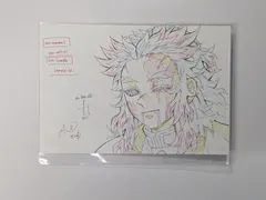 テレビアニメ 鬼滅の刃 無限列車編・遊郭編 絵巻カフェ 第二期 原画ポストカード 煉獄杏寿郎 13 グッズ ポストカード