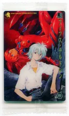 新世紀エヴァンゲリオン コミックSPウエハース02[2164060]コンプリート