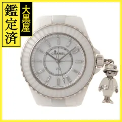 2025年最新】chanel j12 箱の人気アイテム - メルカリ