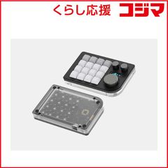 おまけ付/美品】DOIO KB16 ブルー マクロメカニカルキーボード - メルカリ