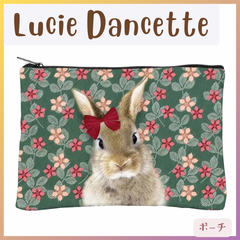 ポーチ【Lisette / リボンうさぎ】　Lucie Dancette / リュシー・ダンセット