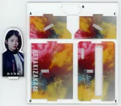 2026年最新】鈴本美愉の人気アイテム - メルカリ