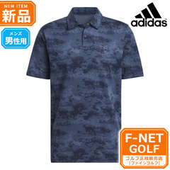 新品 【カレッジネイビー】春 夏 モデル adidas アディダス ゴルフウェア KOW08 GO-TO トーナルカモ メッシュ シャツ ポロシャツ [メッシュ素材] （メンズ）☆
