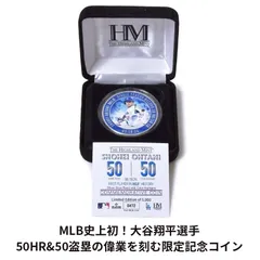 【希少】大谷翔平 初ホームラン　5000枚限定シルバーコインカード 大谷翔平 2021 MLBオールスター出場記念 シルバーコイン カード