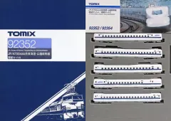 2025年最新】TOMIX 92352の人気アイテム - メルカリ