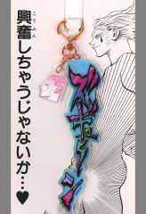 ハンターハンター HUNTER×HUNTER 冨樫義博展 大阪 ヒソカ - メルカリ