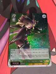 2025年最新】ヴァイス シンフォギアの人気アイテム - メルカリ