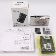 2025年最新】Ixy650 展示品の人気アイテム - メルカリ