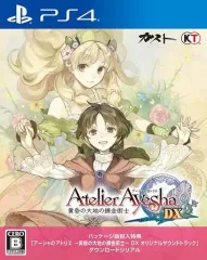 【中古】PS4ソフト アーシャのアトリエ -黄昏の大地の錬金術士- DX