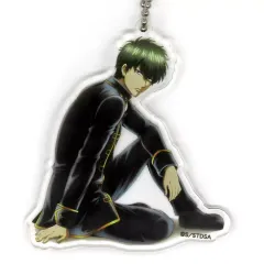 【中古】キーホルダー 土方十四郎(全身/座り) アクリルキーホルダー 「銀魂」