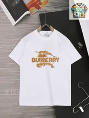 【今日WTO】BURBERRY 260g Custom Fabric クラシックロゴ刺繍 ショーツ-LA57