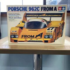 プラモデル　車　スポーツカーシリーズ　フロムＡ　ポルシェ　962C　FROM　A　PORSCHE　1/24　TAMIYA