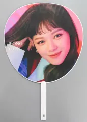 【中古】うちわ ジョンヨン(TWICE) うちわ 「CD Kura Kura」 リリース記念グッズ