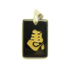 左馬 オニキス パーツ スクエア ペンダントトップ(金色入り) 天然石 パワーストーン プチギフト 転勤 退職 お礼 母の日 ギフト