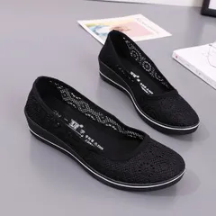 新品 上履き 上靴 大人 うわばき シューズ おしゃれ かわいい スニーカー スリッポン フォーマル 軽量 携帯 室内 授業参観 スクール 学校 保育園 歩きやすい オフィス 幼稚園 通気性 看護師 ナース ウォーキング cn-iu-240