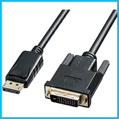 2024年最新】DisPlayPort dviの人気アイテム - メルカリ