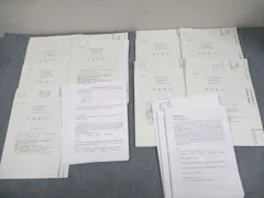 2025年最新】英文読解S 大島の人気アイテム - メルカリ