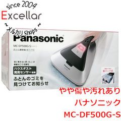 [bn:4] Panasonic　紙パック式ふとん掃除機 MC-DF500G-S　展示品