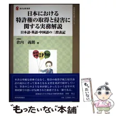 2026年最新】工藤昭重の人気アイテム - メルカリ
