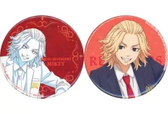 【中古】バッジ・ピンズ 佐野万次郎(マイキー) 缶バッジ2個セット 「東京リベンジャーズ COLLECTION 2023」 B-2賞