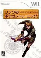 【中古】【中古】Wiiソフト リンクのボウガントレーニング(ソフト単品) 9jupf8b