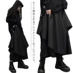 新品 ユニセックス ボトムス ワイド&フレアデザイン 変形パンツ 夏用 バルーンパンツ メンズレディース兼用 軽量 オーバーサイズ
