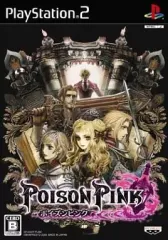 【中古】PS2ソフト POISON PINK ポイズンピンク