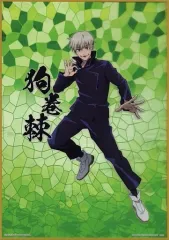 【中古】クリアポスター A3クリアポスター 狗巻棘 「一番くじ 呪術廻戦～肆～」 F賞