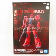 シャア専用ザクⅡ　GUNDAM FIX FIGURATION　未開封 2025年最新】gundam fix figuration シャア専用ザクの人気