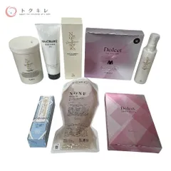 【McCELLRIE 】マクセリーマスク 8枚　※箱無し McCELLRIE 】マクセリーマスク 8枚 ※箱無し