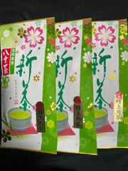 八女茶　　新茶(特上煎茶)1000円3袋