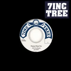 16FLIP ISSUGI EARR INSTRUMENTAL レコード ISSUGI from MONJU / EARR (LP), Dogear Records | 中古レコード