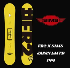 T-ポイント5倍】 2022-23 SIMS シムスSTF 164 ボード - www.conewago.com