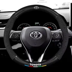 トヨタ専用 ハンドルカバー ステアリングカバー 円型 スエード素材 カーボン豊田卡ローラ漢ランダRAV4栄放亜洲竜鋭志ハンドルカバー本革翻毛皮