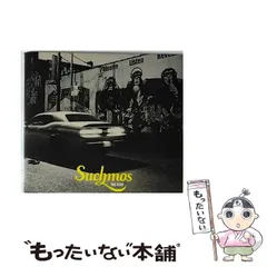 2024年最新】suchmos cdの人気アイテム - メルカリ