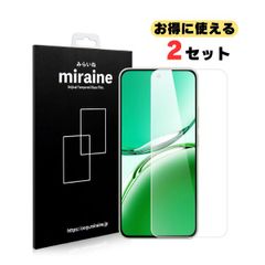 【2枚】OPPO A3 5G 対応 ガラス フィルム 保護シート 強化 液晶保護 旭硝子製 飛散防止 硬度9H ラウンドエッジ 0.3mm