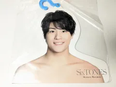 新品未開封　SixTONES 森本慎太郎　フォトハンガー　エロハン