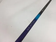 2025年最新】バシレウスの人気アイテム - メルカリ