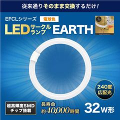 きらりUV プレミアムゴールド FCL40ENK/38-PG 5本セット - メルカリ