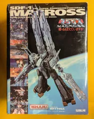 2025年最新】wave sdf-1の人気アイテム - メルカリ