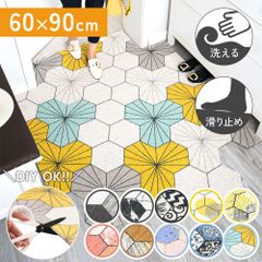 玄関マット 屋外 玄関 泥落としマット ドアマット 屋内 エントランスマット 90 60 泥除けマット 屋外マット 屋外玄関マット 新生活 おしゃれ 北欧 エントランス