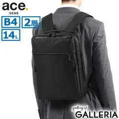 正規品5年保証 エースジーン ビジネスバッグ メンズ 3WAY リュック ace.GENE B4 A4 PC収納 大容量 40代 50代 ACE GADGETABLE HEATHER2 68295 ブラック