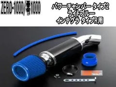 2025年最新】DC2 マフラーの人気アイテム - メルカリ